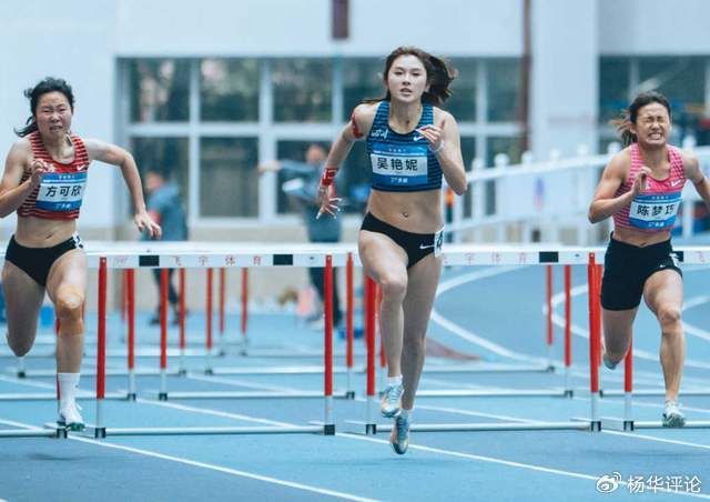 实时比分-吴艳妮避敌锋芒是团队智慧，冬训储备不足，为亚运蓄力没必要死拼|亚运会|预赛|莫家蝶|赛事|规划_新浪体育_新浪新闻